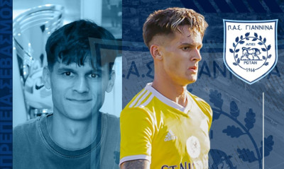 Μεταγραφές, ΠΑΣ Γιάννινα: Ανακοίνωσε Μπεγκάλα για τα χαφ