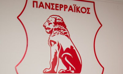 Πανσερραϊκός: Στην Πτολεμαϊδα για προετοιμασία