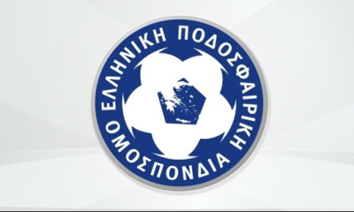 ΕΠΟ: Πέντε υποψήφια γήπεδα για τον τελικό, ανοιχτό για εξωτερικό