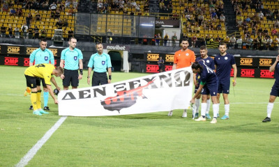 Πανό «Δεν ξεχνώ» για την Κύπρο, στο φιλικό του Άρη με τον Εθνικό Άχνας