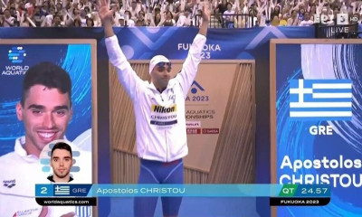 Παγκόσμιο Πρωτάθλημα Υγρού Στίβου: 6ος ο Χρήστου - Έχασε το βάθρο για ένα δέκατο του δευτερολέπτου