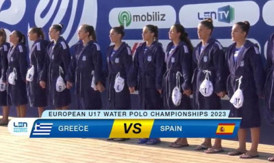 Ηττήθηκε η Εθνική νεανίδων και διεκδικεί χάλκινο μετάλλιο