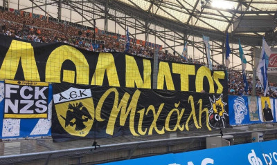 Μιχάλης Κατσουρής: Πανό «Αθάνατος» από τους οπαδούς της Μαρσέιγ στο «Βελοντρόμ»