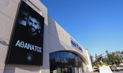 ΑΕΚ - Ντινάμο Ζάγκρεμπ: Στην «OPAP Arena» η οικογένεια του Μιχάλη - Δρόμος παίρνει το όνομά του