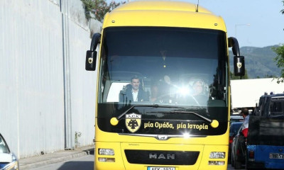 Φωτιά στην Εύβοια: Επιστρέφει εσπευσμένα η ΑΕΚ Β - Αποπνικτική η ατμόσφαιρα για τους παίκτες