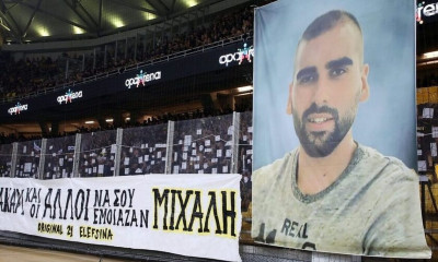 Δολοφονία Μιχάλη Κατσουρή: «Οι Κροάτες θα ζητήσουν αποφυλάκιση υπό όρους»