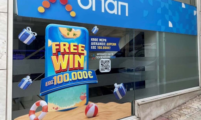 Διασκεδαστικό, καθημερινό και μόνο στα καταστήματα ΟΠΑΠ