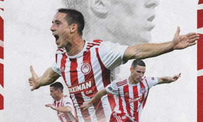 Ολυμπιακός - Μεταγραφές: Επίσημο το «μπαμ» με Ποντένσε - Ανακοινώθηκε ο δανεισμός του