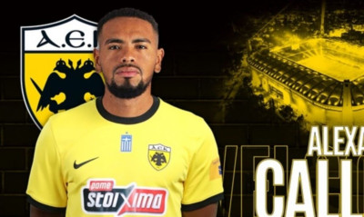 Μεταγραφές, ΑΕΚ: Έκπληξη με Κάλενς για το κέντρο της άμυνας (vids)