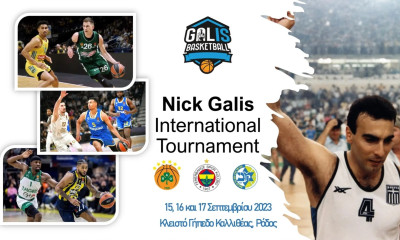 Live Streaming: Μακάμπι Τελ Αβίβ - Φενέρμπαχτσε, η πρεμιέρα του τουρνουά «Νίκος Γκάλης»