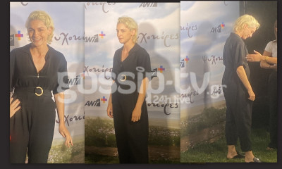 Σκαφιδά: Με ολόσωμη φόρμα στον έβδομο μήνα της εγκυμοσύνης της