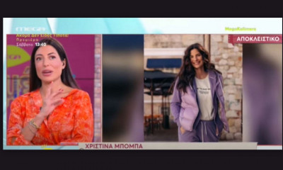 Πετρουτσέλι για Μπόμπα:«Μου γυρίζει το μάτι όταν ακούω αυτό το πράγμα»