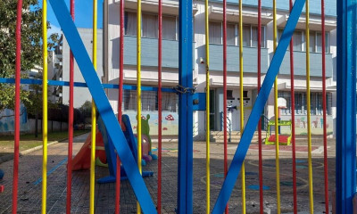 Θεσσαλία: Ποια σχολεία ανοίγουν αύριο - Πού θα γίνουν μαθήματα