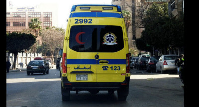 Φρίκη: Μητέρα αποκεφάλισε τον γιο της και έφαγε το κεφάλι του - Τι ειπώθηκε στη δίκη