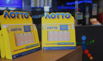 Σήμερα στις 22:00 η πρώτη κλήρωση του ανανεωμένου ΛΟΤΤΟ