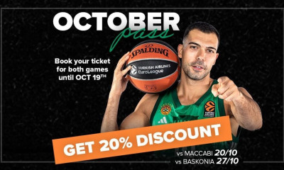 Παναθηναϊκός: October Pass με έκπτωση 20% για Μακάμπι και Μπασκόνια