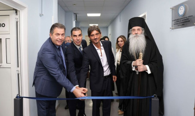Ίδρυμα «Παύλος Γιαννακόπουλος»: Εγκαίνια για το πλήρως ανακαινισμένο φαρμακείο στο «Τζάνειο»