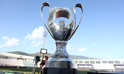 Κύπελλο Ελλάδας: Κληρώνει από τους «16» μέχρι τον τελικό - Μπαίνουν οι «μεγάλοι» της Super League