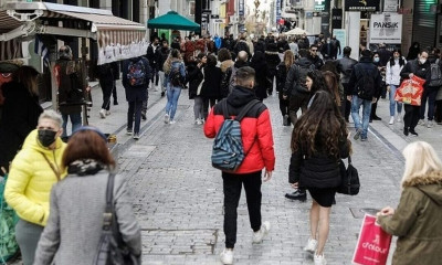 Επιταγή ακρίβειας: «Κλείδωσε» η πληρωμή - Αυτοί είναι οι δικαιούχοι, πότε θα καταβληθεί