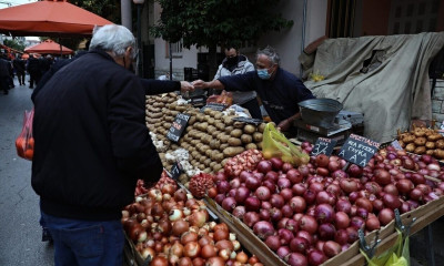 Ακρίβεια: Αυξήσεις «φωτιά» έως 166% στις τιμές των οπωροκηπευτικών