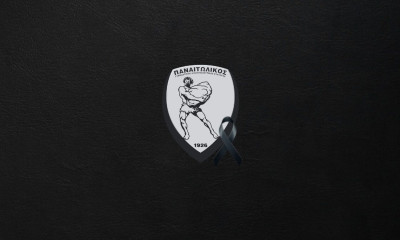 Παναιτωλικός: Πένθος στους Αγρινιώτες - Πέθανε παλαίμαχος ποδοσφαιριστής