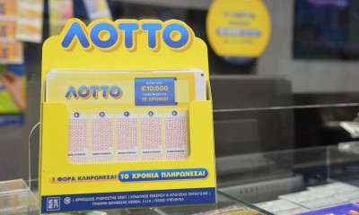 ΛΟΤΤΟ: Πάνω από 100 τυχεροί έχουν κερδίσει 1.000 ευρώ κάθε μήνα για 1 χρόνο στη δεύτερη κατηγορία