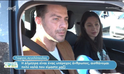 Αγγελόπουλος-Βαμβακούση: «Αναρρώνουμε γιατί μας ήρθαν όλα μαζί»