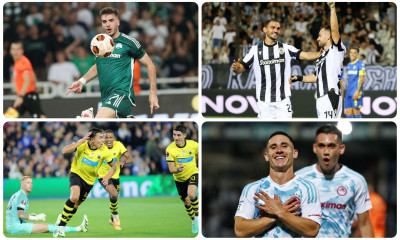 Σούπερ προσφορά* στο Pamestoixima.gr για τους ευρωπαϊκούς αγώνες των ελληνικών ομάδων