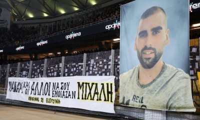 Μιχάλης Κατσούρης: Αποφυλακίστηκαν 30 Κροάτες - Έπεται συνέχεια