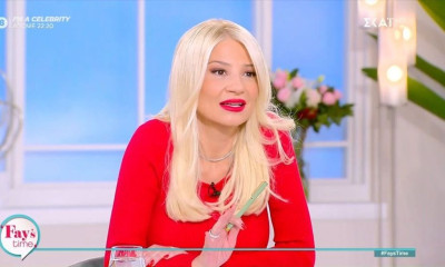 Τηλεθέαση: Η Σκορδά άφησε πίσω Λιάγκα - Καινούργιου