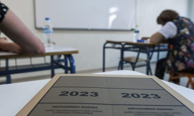 Πανελλαδικές εξετάσεις 2024: Λήγει αύριο Παρασκευή η προθεσμία για την υποβολή συμμετοχής