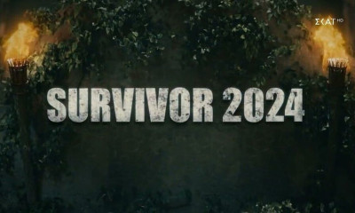Survivor: Η αθλήτρια που έδωσε τα χέρια με την παραγωγή - Ο σύζυγός της ήταν στο παιχνίδι