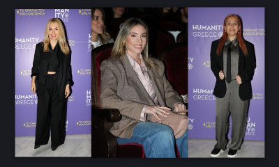 Σε αυτό το φιλανθρωπικό event ήταν όλοι εκεί