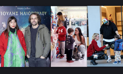 Πρώτη εμφάνιση για Μακρή-Λιώση μετά το γάμο & η Περσάκη με τους γιους