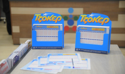 Νέο ΤΖΟΚΕΡ: Έπαθλα των 100.000 ευρώ σε 21 τυχερά 5άρια σε όλη την Ελλάδα