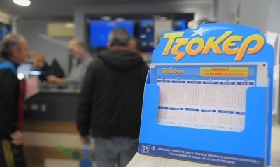 Έπαθλα των 100.000 ευρώ σε 33 τυχερά 5άρια από το νέο ΤΖΟΚΕΡ μέσα στον Δεκέμβριο