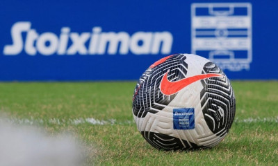 LIVE Super League: Ποδαρικό με Λαμία-Ολυμπιακός, ΑΕΚ-Βόλος, ΠΑΟΚ-ΟΦΗ και Παναθηναϊκός-ΠΑΣ Γιάννινα