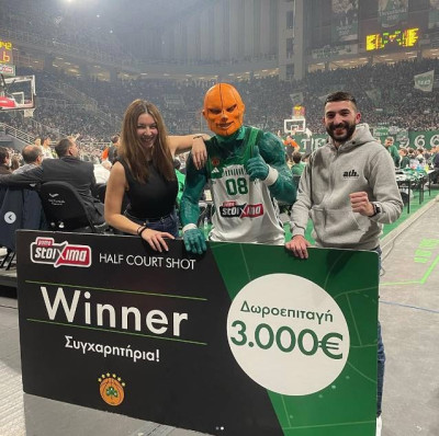Εύστοχο σουτ €3.000 για φίλο του Παναθηναϊκού ΑΚΤΟR, συμμετείχε σε kiss cam powered by Πάμε Στοίχημα