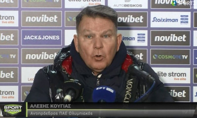 Κηφισιά-Ολυμπιακός: Έξαλλος ο Κούγιας - «Μήνυση στους διαιτητές, θα είναι κρατούμενοι»
