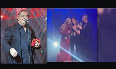 Βανδή–Ρέμος–Φουρέιρα: Αγκαλιασμένοι τραγούδησαν στη μνήμη του Καρρά