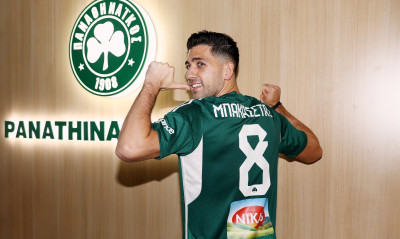 Παναθηναϊκός, Μπακασέτας: «Ήρθα στην ομάδα που με ήθελε περισσότερο» (video)