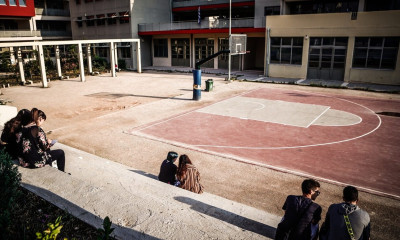Τριών Ιεραρχών: Καταργείται η αργία και για φροντιστήρια - κέντρα ξένων γλωσσών