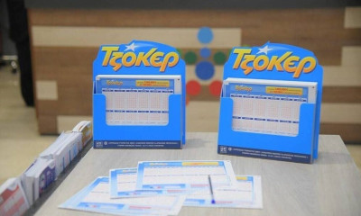 Τζακ ποτ στο Τζόκερ: Πόσα χρήματα θα μοιράσει στην κλήρωση της Πέμπτης (01/02)