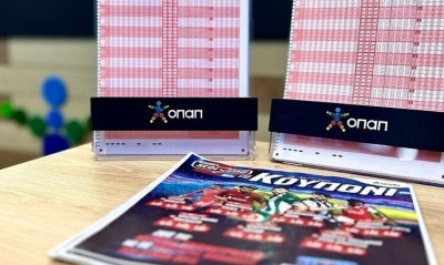 Premier League, Κύπελλο Ελλάδας και Euroleague με τις καλύτερες αποδόσεις από το Πάμε Στοίχημα