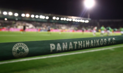 Παναθηναϊκός: Απάντηση στην «ασπρόμαυρη» αντίδραση - «Όλοι γνωρίζουν ποιοι είμαστε και ποιος ο ΠΑΟΚ»
