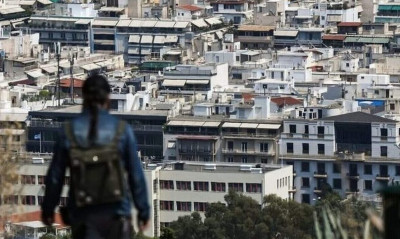 Μέσω νέας ψηφιακής εφαρμογής η μείωση του ΕΝΦΙΑ κατά 10%