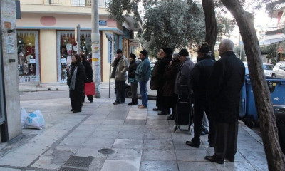 Οι πληρωμές της εβδομάδας από e-ΕΦΚΑ και ΔΥΠΑ