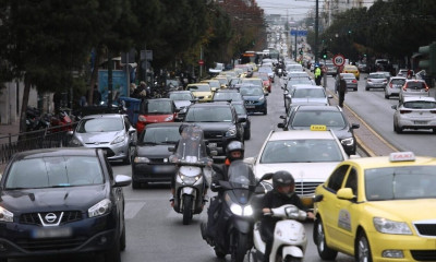 Αυξάνονται τα τέλη κυκλοφορίας - Ποιοι θα πληρώσουν περισσότερα