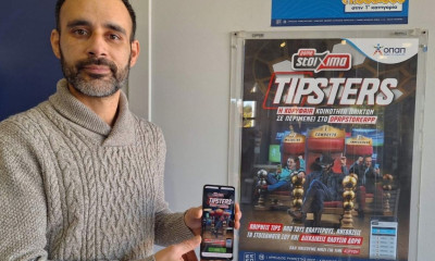 Πάμε Στοίχημα Tipsters: Η κορυφαία κοινότητα παικτών στα καταστήματα ΟΠΑΠ
