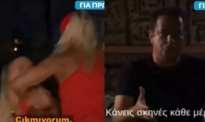 Χάος στο Survivor Τουρκίας: Παίκτρια χειροδίκησε σε συμπαίκτρια της (vid)